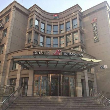 Jinjiang Inn - Beijing Changchun Street Экстерьер фото