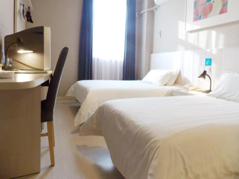 Jinjiang Inn - Beijing Changchun Street Экстерьер фото