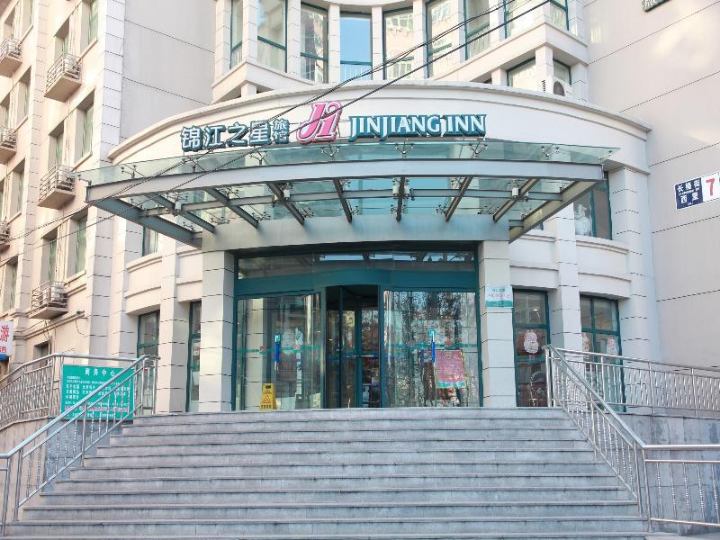 Jinjiang Inn - Beijing Changchun Street Экстерьер фото