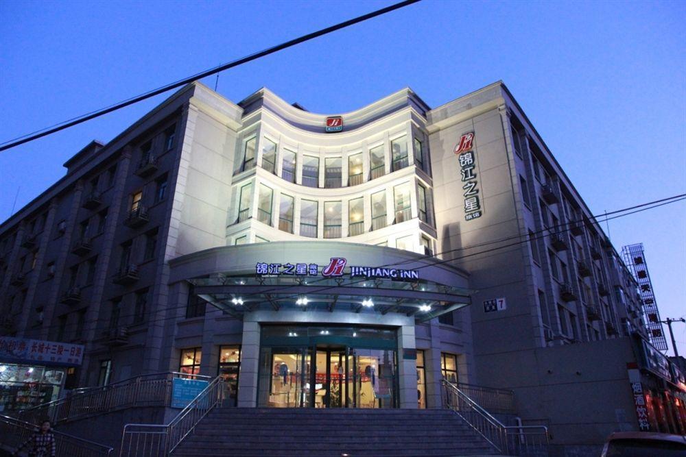 Jinjiang Inn - Beijing Changchun Street Экстерьер фото