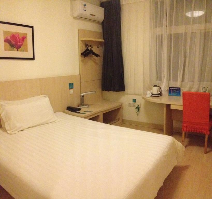 Jinjiang Inn - Beijing Changchun Street Экстерьер фото