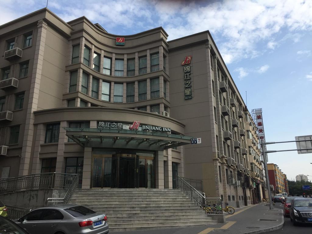 Jinjiang Inn - Beijing Changchun Street Экстерьер фото