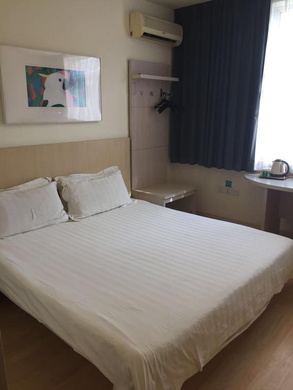 Jinjiang Inn - Beijing Changchun Street Экстерьер фото