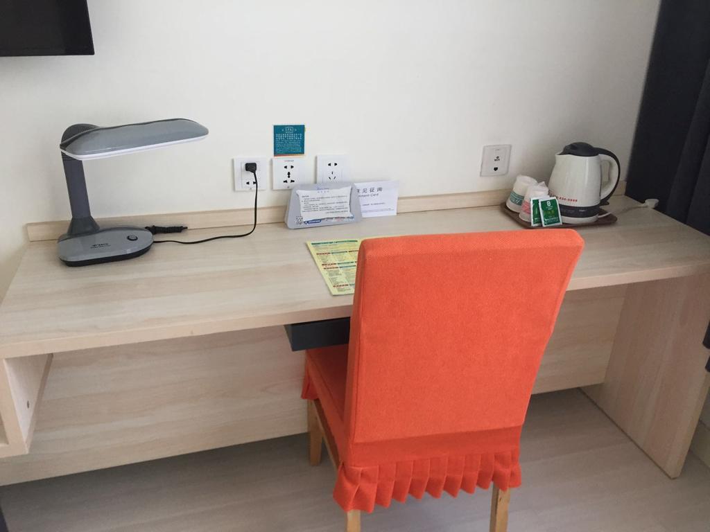Jinjiang Inn - Beijing Changchun Street Экстерьер фото