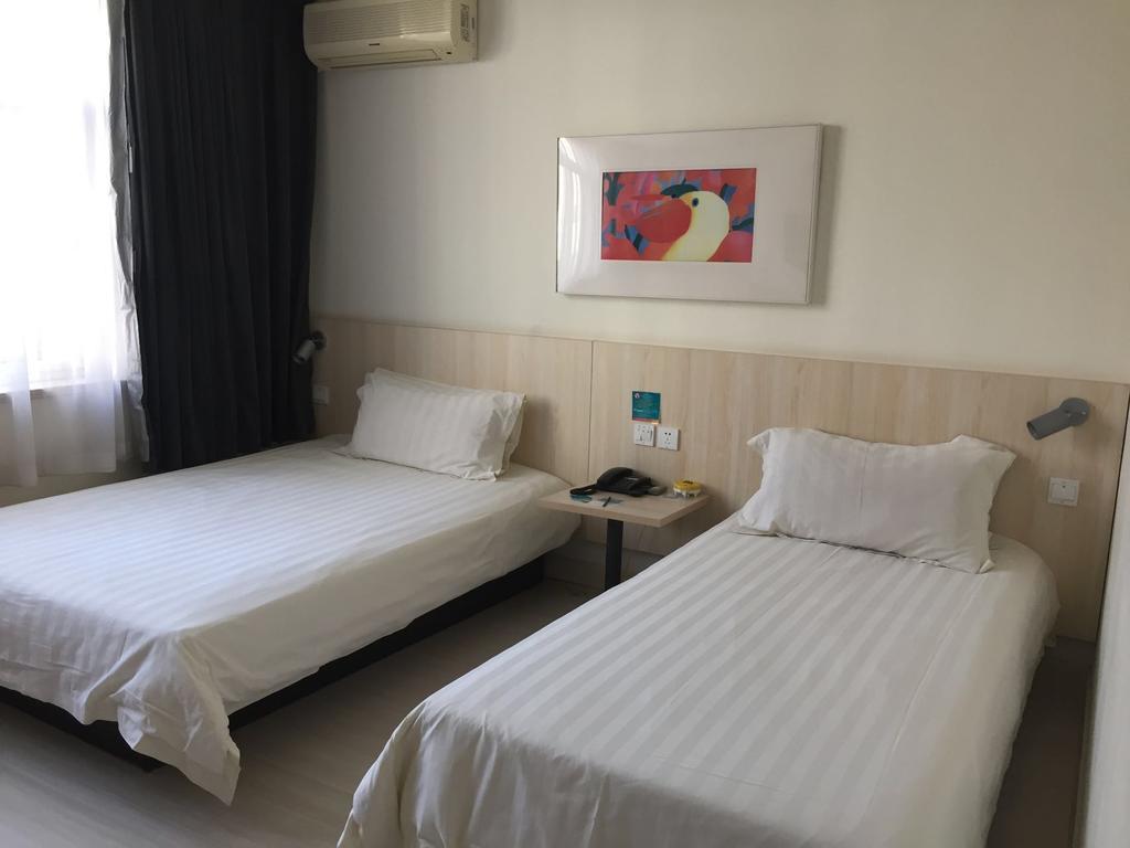 Jinjiang Inn - Beijing Changchun Street Экстерьер фото