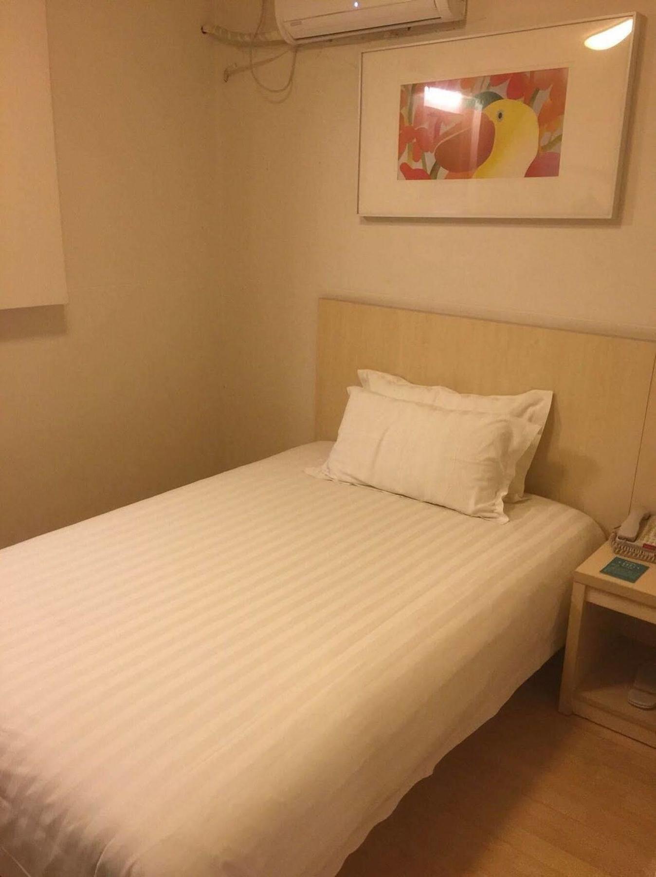 Jinjiang Inn - Beijing Changchun Street Экстерьер фото