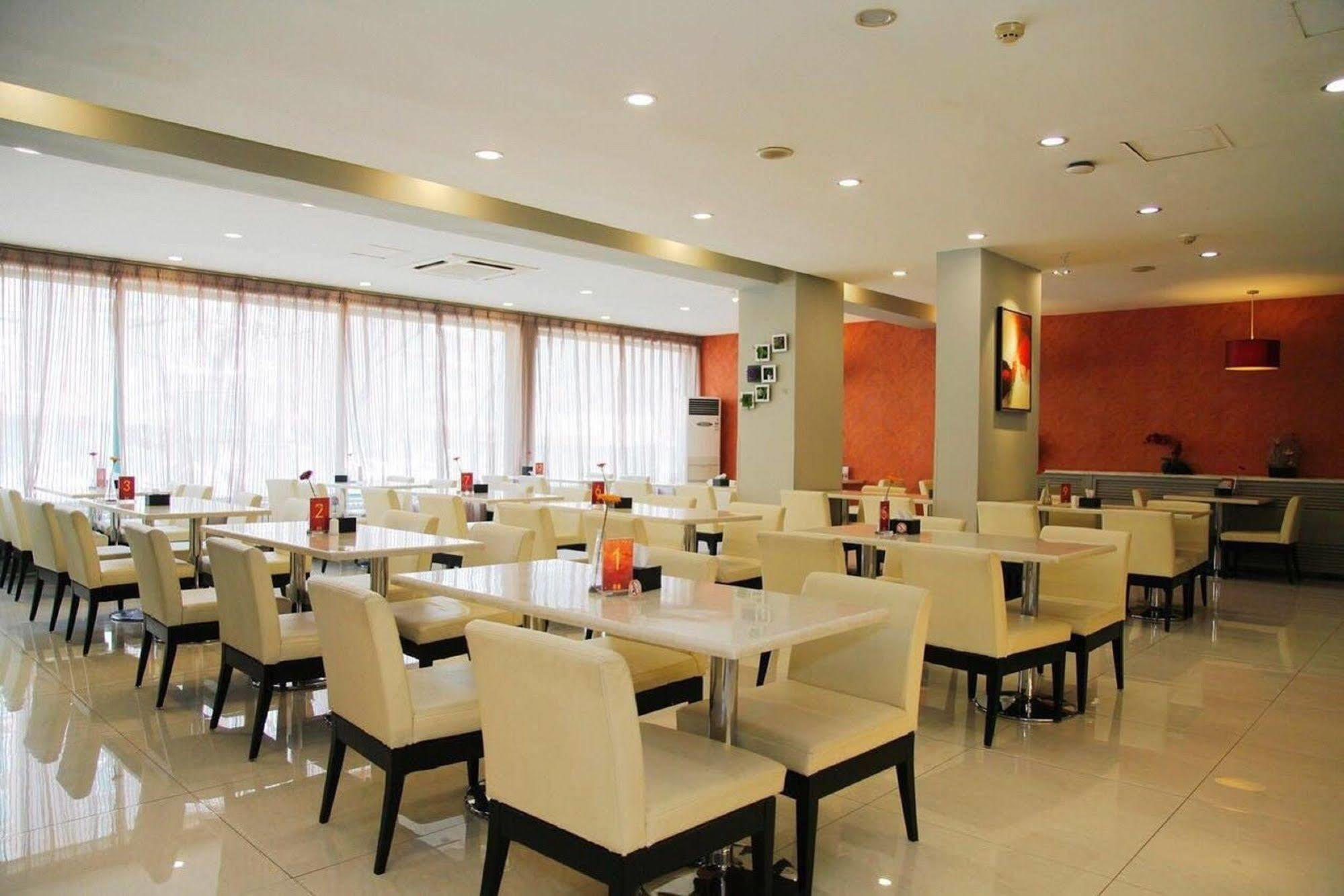 Jinjiang Inn - Beijing Changchun Street Экстерьер фото